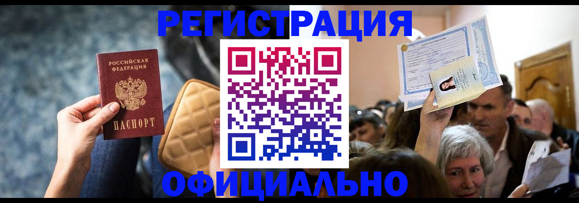 форма 3 в Нижнекамске